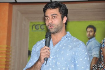 Bham Bolenath Movie First Look Launch